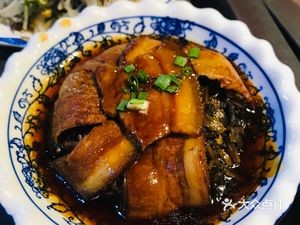 Happiness is Right Here in the Fast World