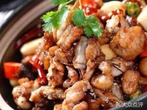 Kou Kou Xiang Chongqing Chicken Stew (Huayuan Road Branch)