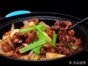 Sichuan Chicken Pot (Huajiao Store)