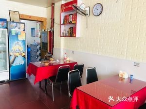 Anhui People's Home (Xihuan Road Branch)