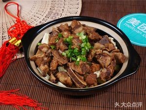 Wok Master Baozi (Xinlong Plaza Store)