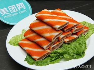 Jiang Lai Yuan Xinjiang Fried Rice Noodles