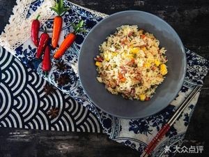 Muyi Fried Rice · Light Meal