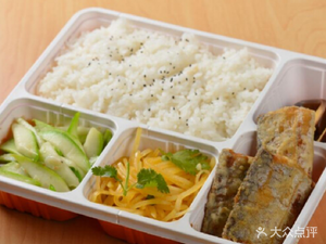 Daily Fast Food Chinese Fast Food Work Meals