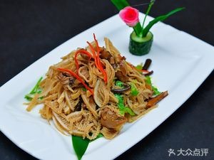 Huainan Beef Soup (Keyi Lan Ting Branch)