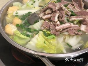 Yanji Zangshu Lamb (Jiangyu Road)