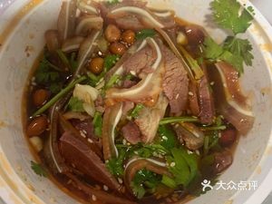 Lu Jiangnan (Tongta Road Branch)