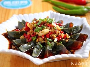 Li Jia Beef Soup Restaurant (Jusha Jinyuan Store)