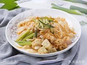 Xuzhou Pancake (Yuehe South Road Branch)