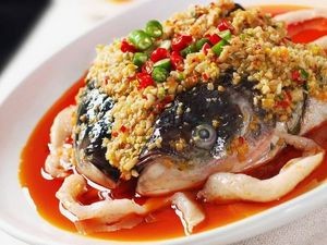 Ju Fu Lou (Mei Hua Yuan Store)