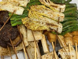 Xinjiang Unity Flower Grilled Meat King