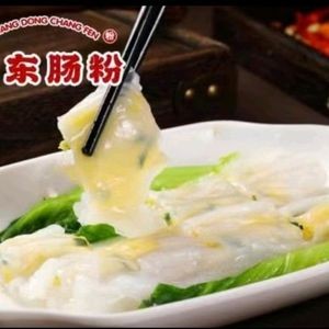 Guangdong Rice Noodles (Meihua Garden Store)