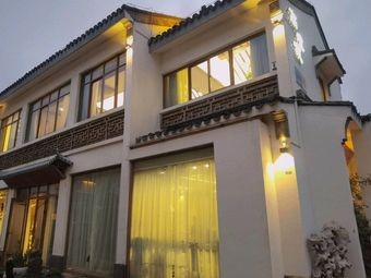 Gao Lu Jia Huai Cuisine Art Museum