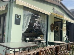 Beautiful Light Food Corner