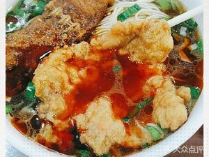 Lu Zhenxing (Da Long Gang Store)