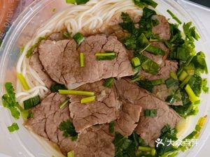 Halal Lanzhou Beef Noodles (Renmin Road Branch)