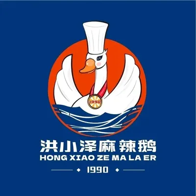 Hong Xiaoze Spicy Goose