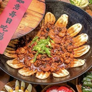 Xuzhou Dayuan · Earth Oven Home-style Cooking