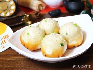 Yichangfu Baozi (Longxi Road Branch)