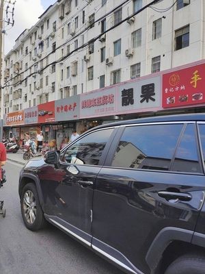 Quanjuren Fruitwood Roast Duck (Longxi Xincun West District Branch)