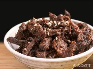 Yuanyang Gu Zhu (Longxi Road Branch)