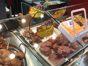 Zheng Lujiang Fresh Braised Pork Trotters (Tuanjie Bridge Metro Station Branch)