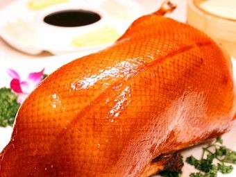 Wang's Roast Duck Shop