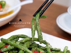 Sichuan Restaurant (Xianqi Street Branch)