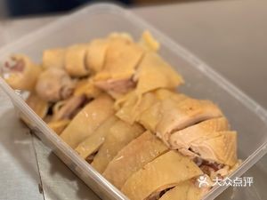 Zhang Ji Xiao Shaoxing White Cut Chicken