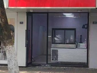 Peking Duck (Shuixiang Street Branch)