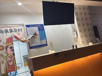 Beef Bone Stewed Snail