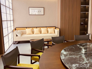 Cheng Huai Courtyard