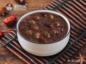 Zhou Yuanwai (Gusu Branch)