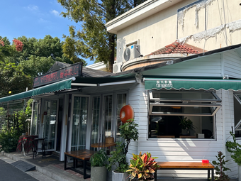 Wucheng District Mei Zhi Wu Food Store