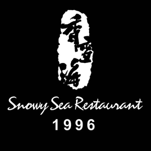 Xiang Xue Hai Restaurant · Chinese Restaurant (Longxi Store)