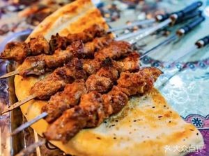 Xinjiang Hotan Barbecue King