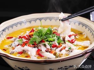 Golden Soup Sour Fish (Wuzhong Branch)