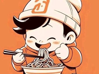 Dian Dian En Noodle Shop