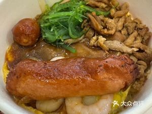 Gangji Egg Fried Rice