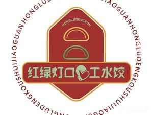 Red Light Water Dumpling House · Braised Pork Rice · Noodles