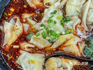 Junkailai Wonton Shop (Junkeilai Culinary Store Wuzhong Branch)