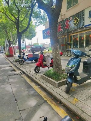 Earth Pot Feast (Zhangpu Branch)