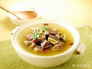 Danzhou Lamb Soup (Chaofeng Street Branch - Zhangpu)