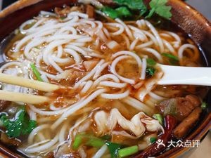 Bai Wei Xiang Rice Noodles (Cha Feng Street Branch)