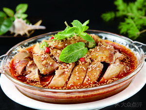 Old Place Anhui Cuisine