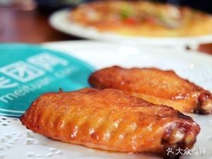 Bingbing Burger (Zhangpu Branch)