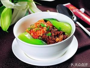 Shaanxi Noodle House (Baogue Street Branch)