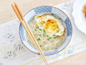 Old Soup Noodles (Zhangpu Branch)