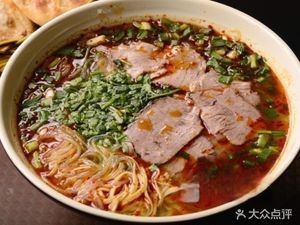 Authentic Huainan Beef Soup (Chafeng Street Branch)