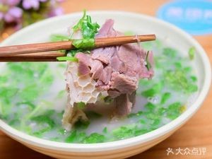 Shandong Dumplings & Lamb Soup (Chafeng Street Branch)